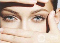 上海做開眼角+雙眼皮的價(jià)格?