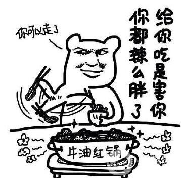 上海華美整形醫(yī)院價(jià)格表2018雙十一活動(dòng)版一覽