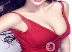 重慶注射豐胸需要多少錢?注射豐胸那種材料好?