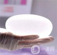 假體豐胸取出后的護(hù)理工作有哪些