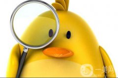 電波拉皮去掉下眼瞼皺紋果怎么樣