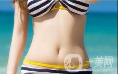 果酸換膚去妊娠紋果怎么樣？需要多少錢？