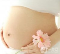 激光去妊娠紋多少錢?術(shù)后怎樣護(hù)理呢?
