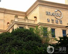 四川米蘭柏羽整形價(jià)格表一覽