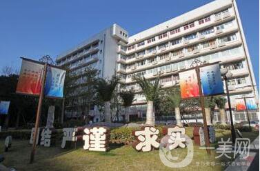 上海九院整形外科,價(jià)格表