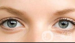 北京超聲波乳化去眼袋的價(jià)格？注意事項(xiàng)？