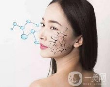 西安熱瑪吉除皺一次多少錢