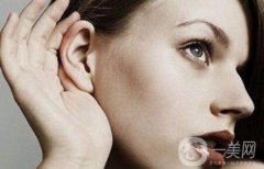 廣東自體脂肪豐耳垂多少錢？注意事項有哪些？