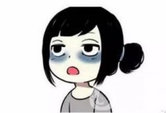 眼部熱瑪吉果怎么樣 果好不好