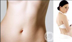 去妊娠紋用什么好？