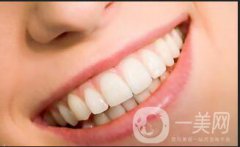 北京天包地矯正大概需要多少錢？