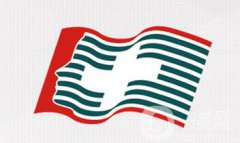 長(zhǎng)春中妍整形價(jià)格表2018雙十一鉅惠版一覽