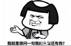 毛發(fā)種植術(shù)后護理工作詳細(xì)介紹