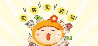 還在離不開雙眼皮貼嗎？雙眼皮手術助你雙眸