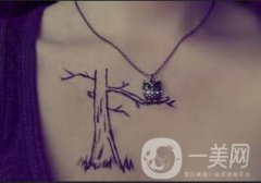 激光洗紋身要幾次