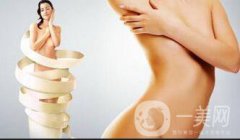 360度溶脂減肥*嗎