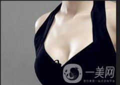 成都假體隆胸手術(shù)費(fèi)用一般是多少？