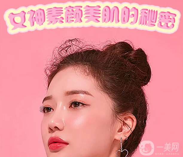 上海*多少錢