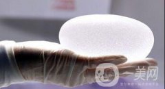 假體豐胸需要多少錢呢?