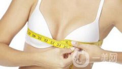 深圳乳房下垂矯正術(shù)費用一般是多少