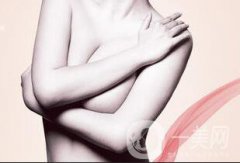 深圳取出隆胸假體要多少錢