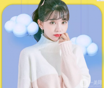 自體隆鼻價(jià)格是多少呢？