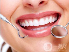 超聲波洗牙原理是什么呢?