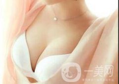 注射隆胸大概需要多少錢