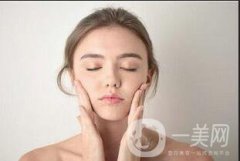 去雙下巴報價一般是多少？