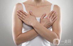 乳房下垂提升整形手術(shù)價格是多少