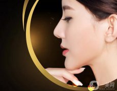 自體隆鼻要花多少錢？自體隆鼻怎么樣？