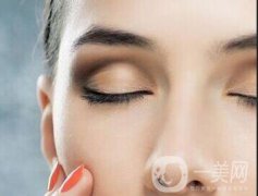 玻尿酸填充淚溝修復(fù)的價(jià)格大概是多少呢?