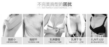 上海做個隆胸手術(shù)多少錢？