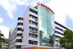 福建省級醫(yī)院醫(yī)學(xué)美容科價格表2018版年終嶄新出爐