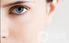 西安開眼角手術(shù)價格大概是多少？