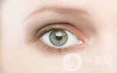 開眼角危險嗎 開眼角風(fēng)險介紹