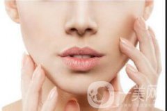 自體骨墊下巴報(bào)價(jià)大概是多少？