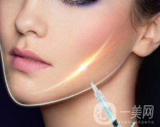 *瘦臉報(bào)價(jià)一般是多少？