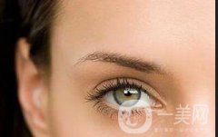 內(nèi)吸去眼袋貴嗎?價(jià)位大概在多少？