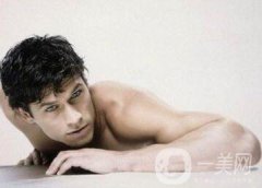 種植胸毛價(jià)格是多少錢？貴不貴？