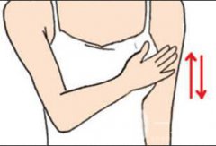 副乳切除貴嗎?需要多少錢呢?