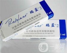 在成都瑞蘭玻尿酸隆鼻多少錢？