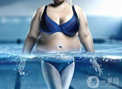 超聲溶脂可以維持身材多久 會(huì)反彈嗎？