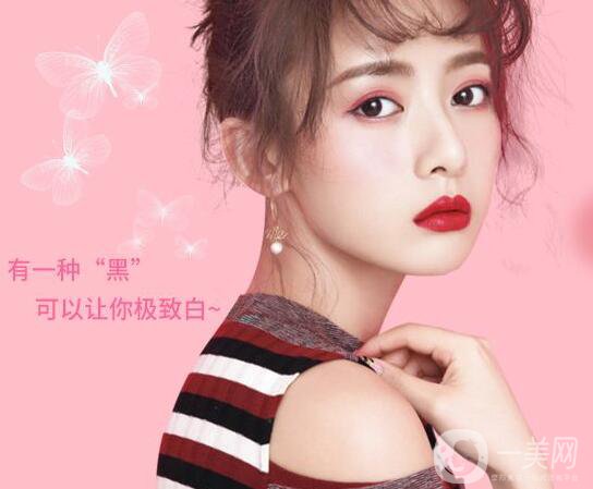 黑臉娃娃價位是多少？