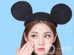 射頻祛眼袋貴嗎？