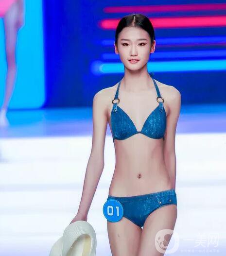 比基尼線脫毛價(jià)格貴不貴？