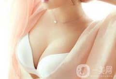 假體隆胸取出貴嗎？多少錢？