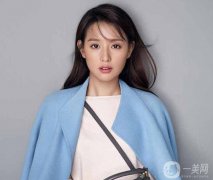 下頜角切除手術(shù)一般多少錢?