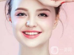 玻尿酸去法令紋價格是多少 去法令紋方法