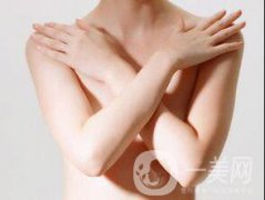 娜高假體隆胸多少錢?